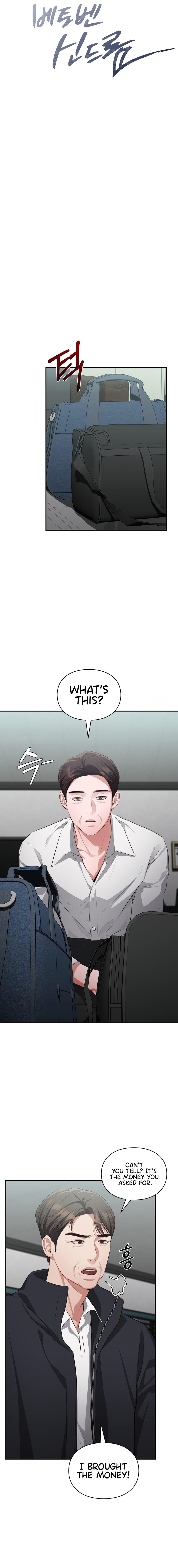 Beethoven Syndrome Chapter 28 - Page 4