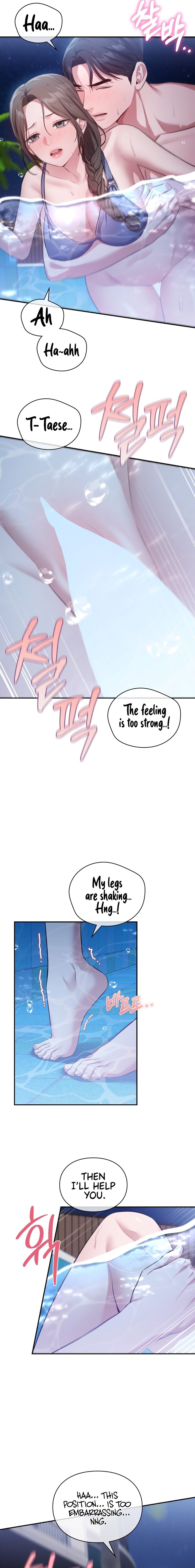 Beethoven Syndrome Chapter 29 - Page 6