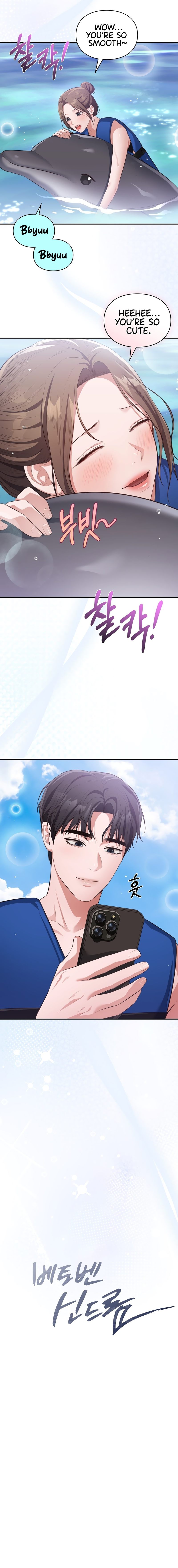 Beethoven Syndrome Chapter 30 - Page 6