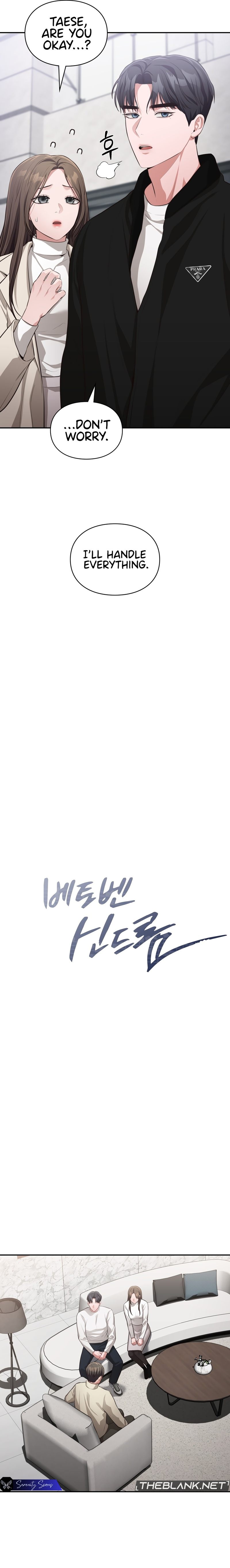 Beethoven Syndrome Chapter 32 - Page 5