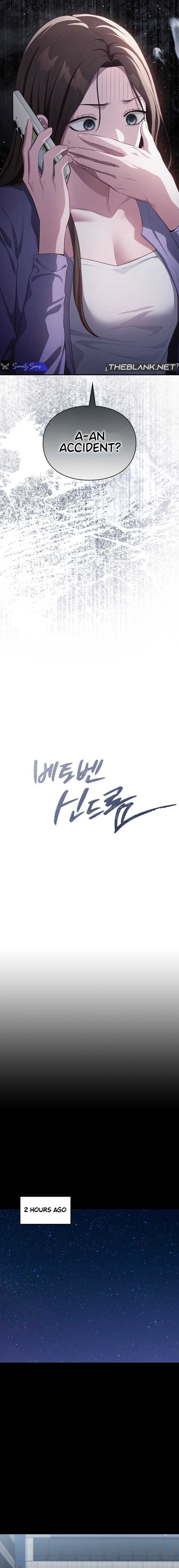 Beethoven Syndrome Chapter 33 - Page 2