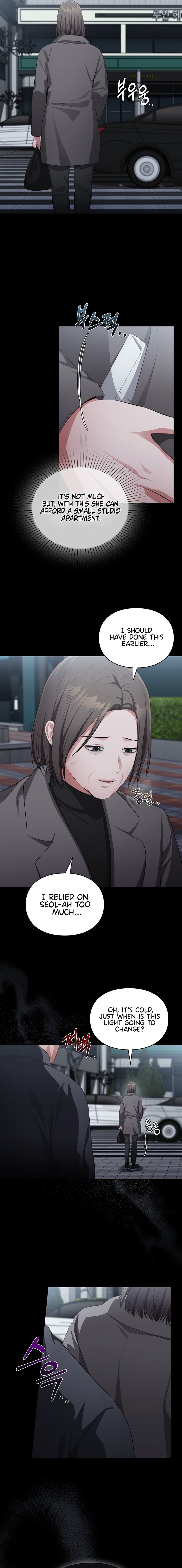 Beethoven Syndrome Chapter 33 - Page 3