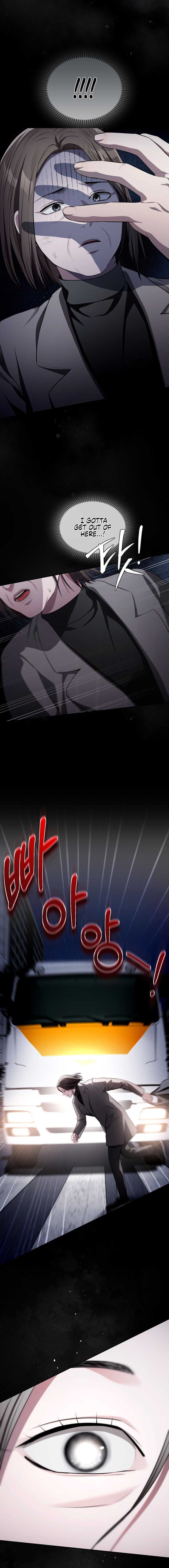 Beethoven Syndrome Chapter 33 - Page 6