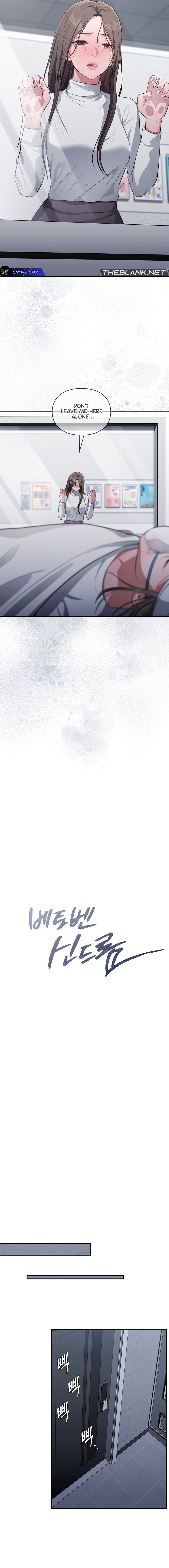 Beethoven Syndrome Chapter 34 - Page 2