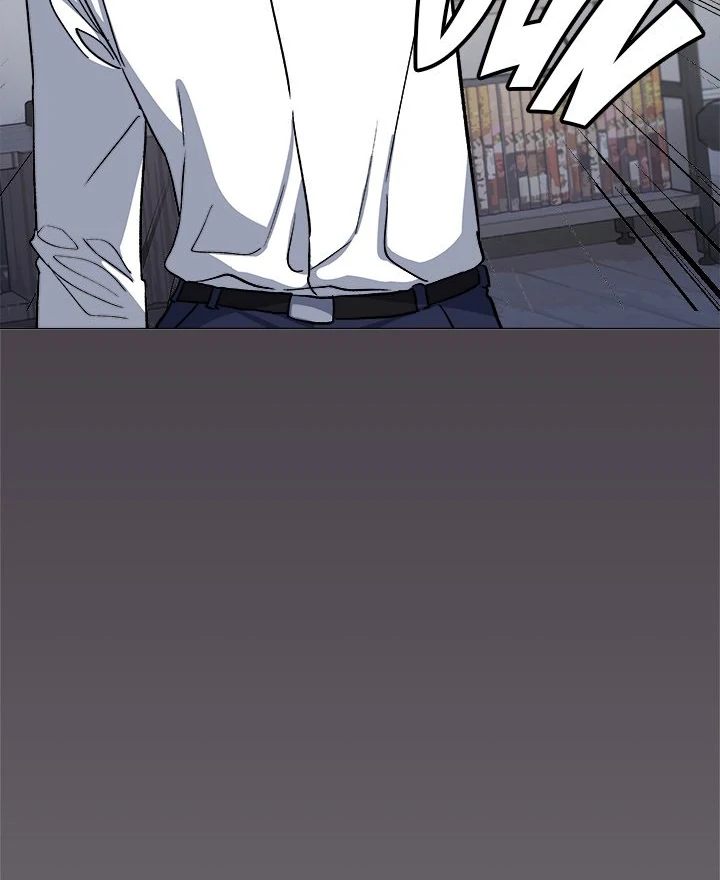 Stop Smoking Chapter 42 - Page 122