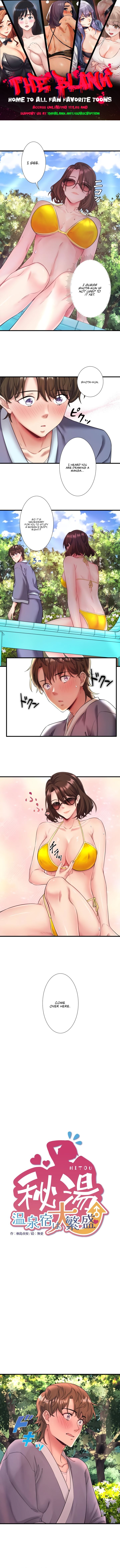 Secret Hot Spring Inn Chapter 14 - Page 1