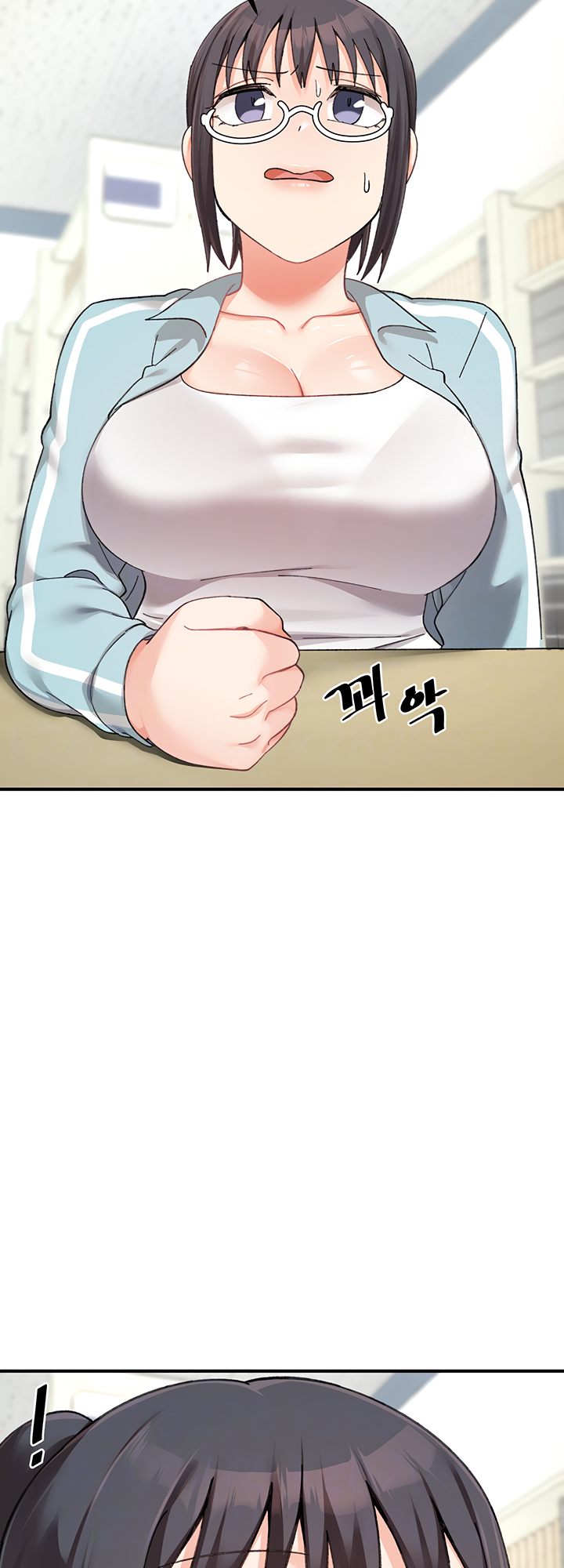 Doppelganger Female Friends Chapter 17 - Page 15