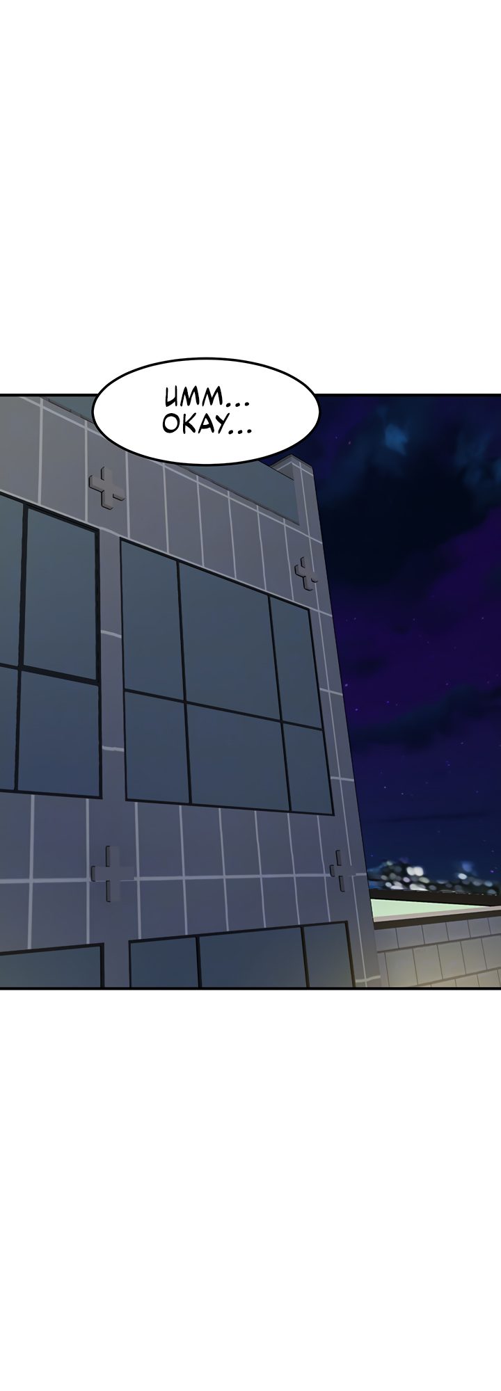 Doppelganger Female Friends Chapter 18 - Page 16