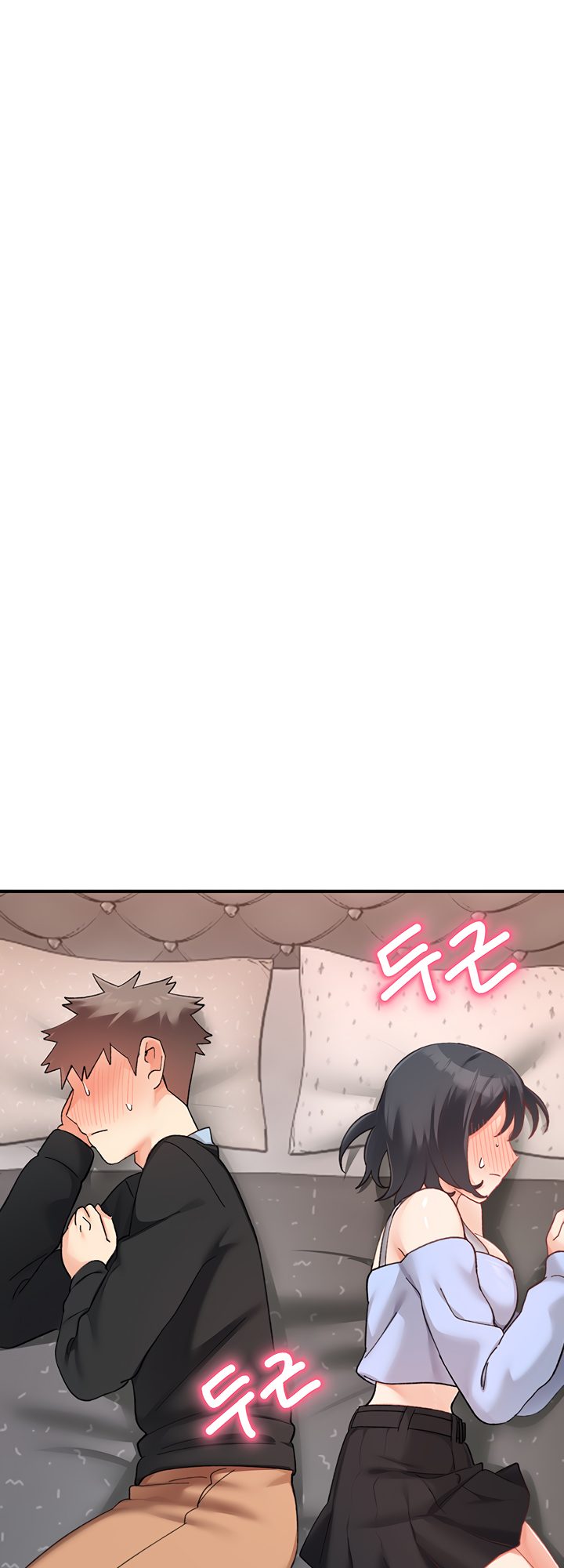 Doppelganger Female Friends Chapter 18 - Page 17