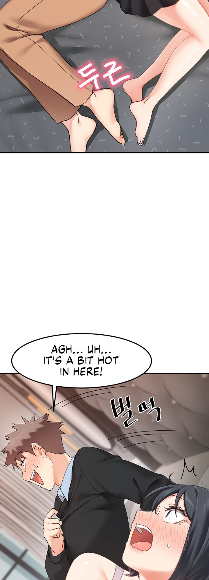 Doppelganger Female Friends Chapter 18 - Page 18