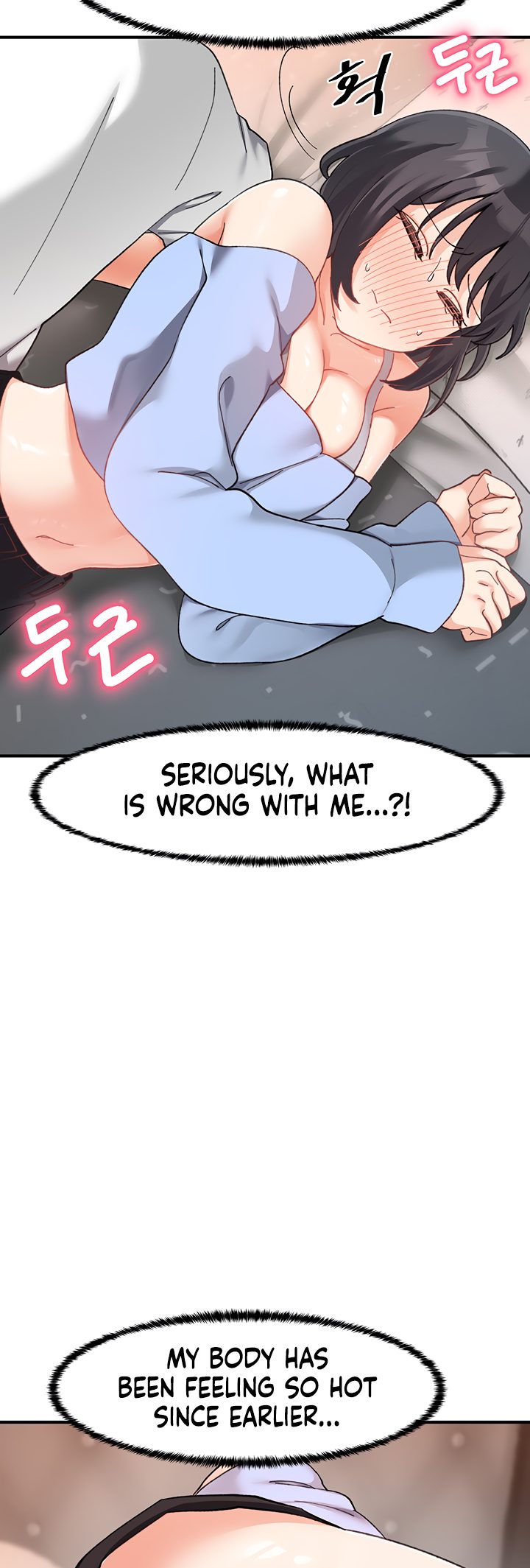 Doppelganger Female Friends Chapter 18 - Page 22