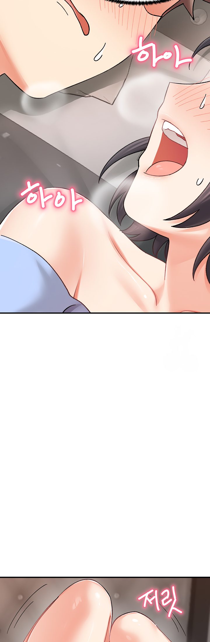 Doppelganger Female Friends Chapter 18 - Page 31