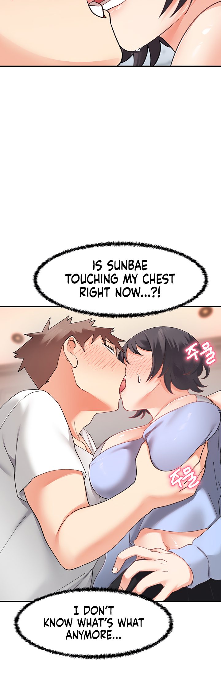 Doppelganger Female Friends Chapter 18 - Page 36