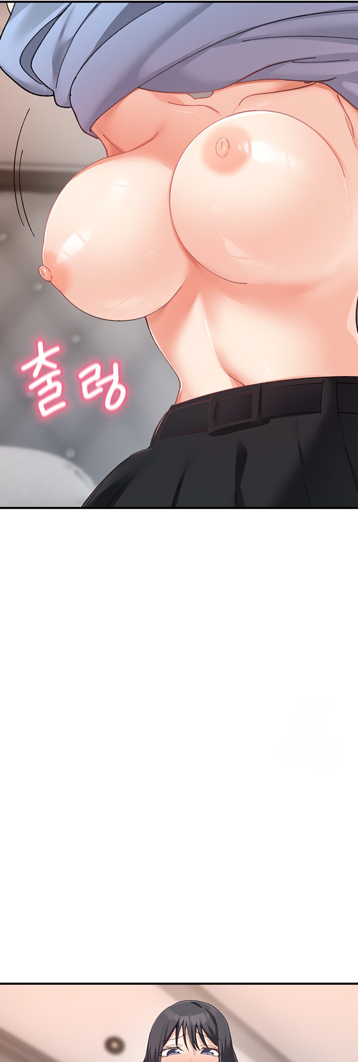 Doppelganger Female Friends Chapter 18 - Page 48