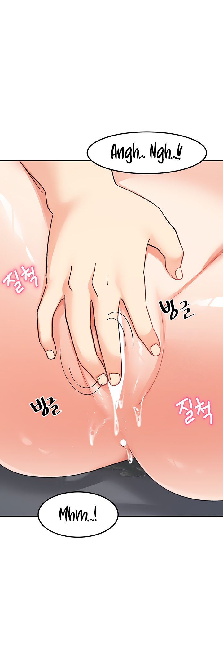 Doppelganger Female Friends Chapter 18 - Page 54