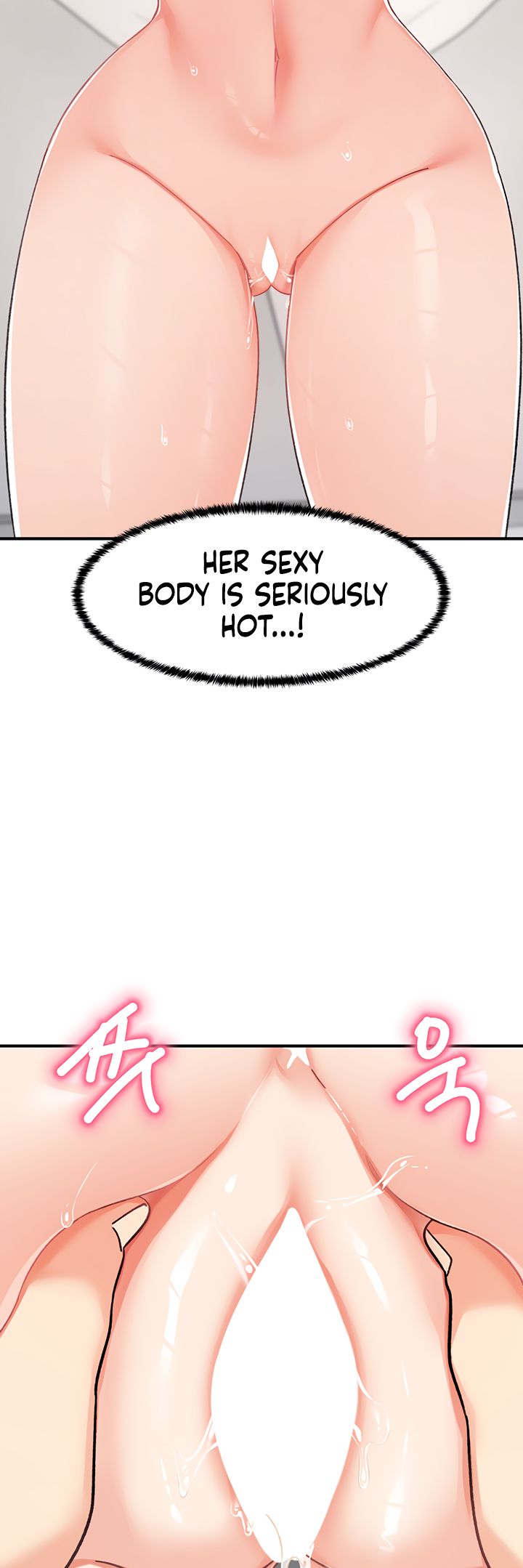 Doppelganger Female Friends Chapter 19 - Page 17