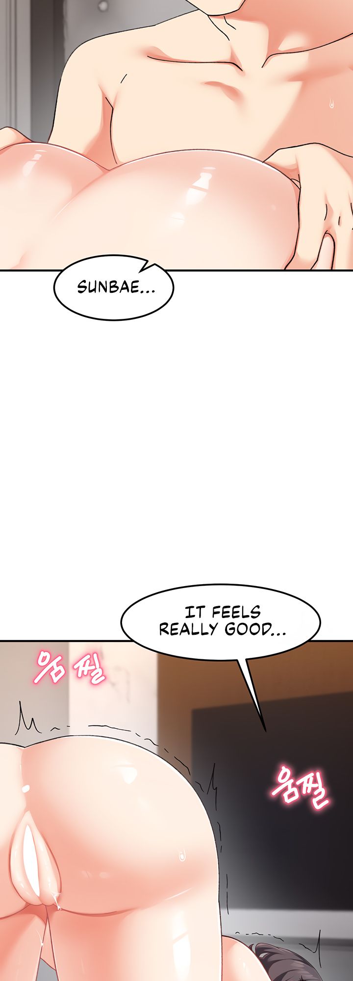 Doppelganger Female Friends Chapter 19 - Page 25