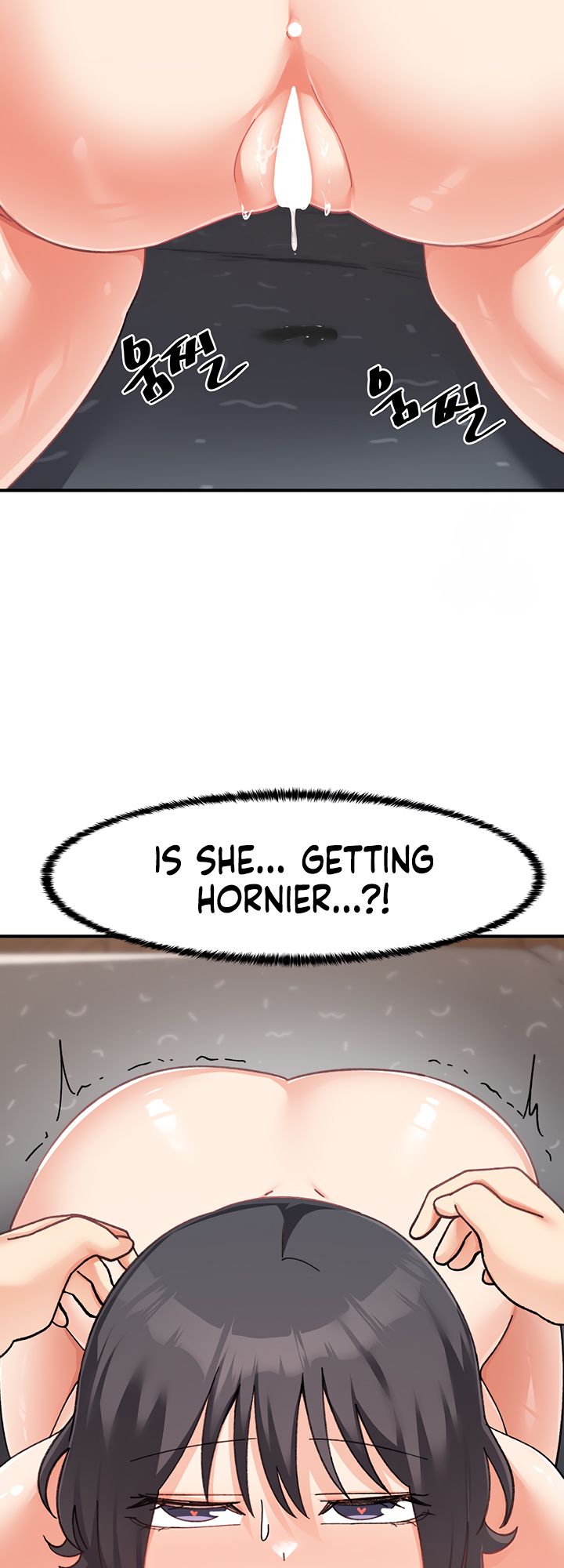 Doppelganger Female Friends Chapter 19 - Page 45