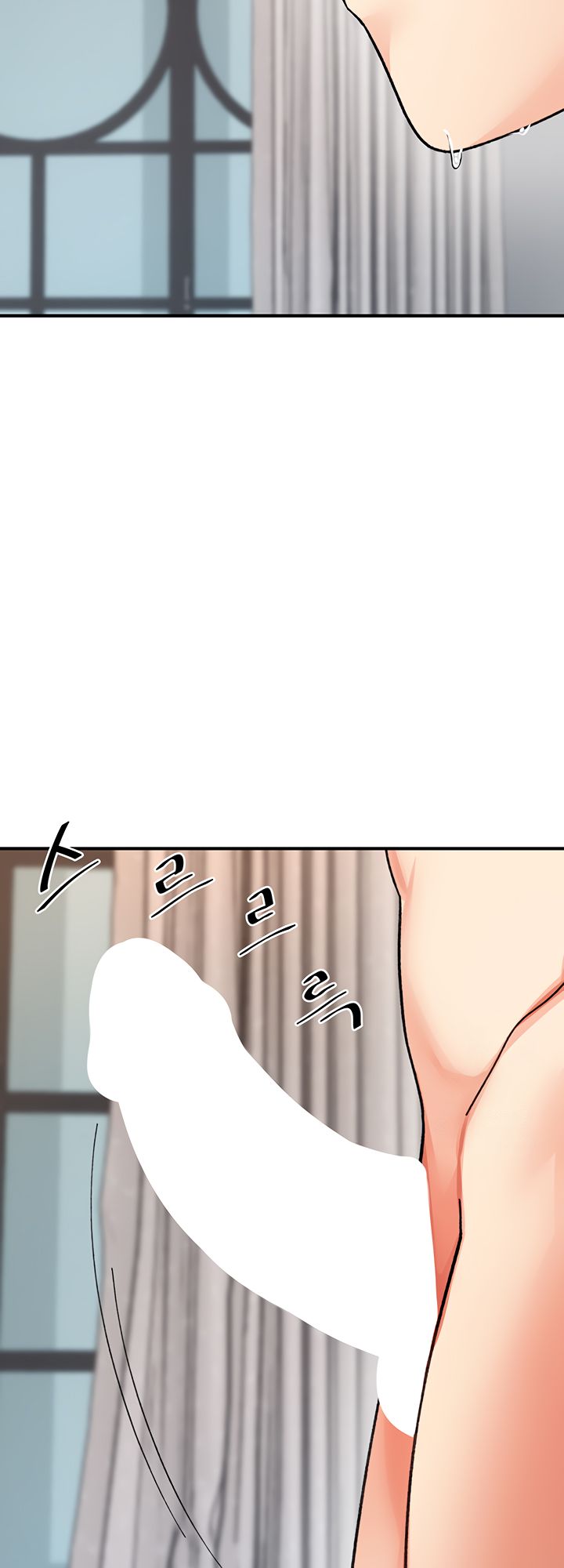 Doppelganger Female Friends Chapter 19 - Page 58