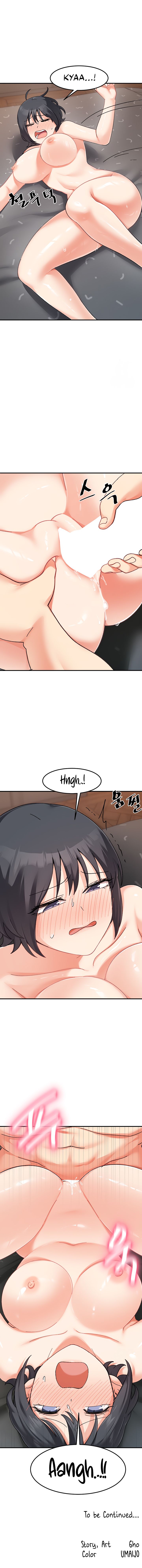 Doppelganger Female Friends Chapter 19 - Page 60
