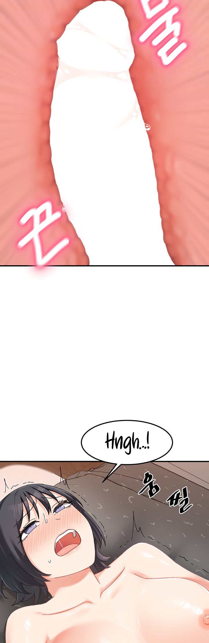 Doppelganger Female Friends Chapter 20 - Page 11