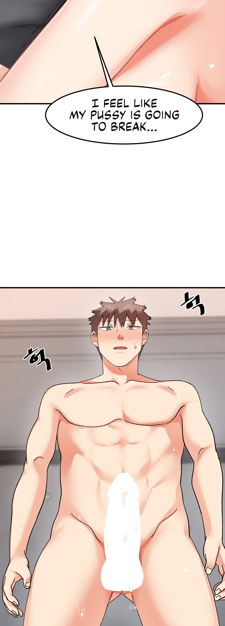 Doppelganger Female Friends Chapter 20 - Page 28