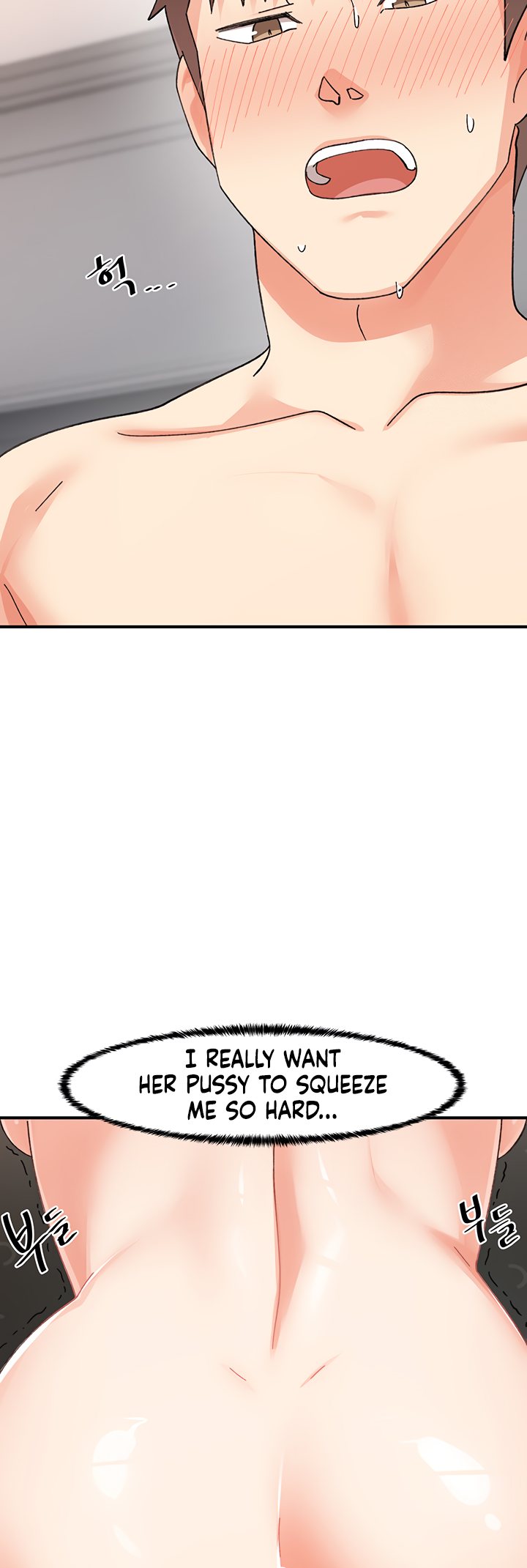 Doppelganger Female Friends Chapter 20 - Page 45