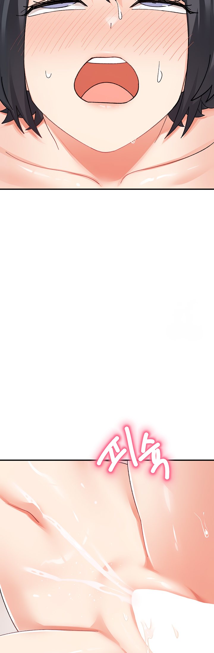 Doppelganger Female Friends Chapter 20 - Page 52