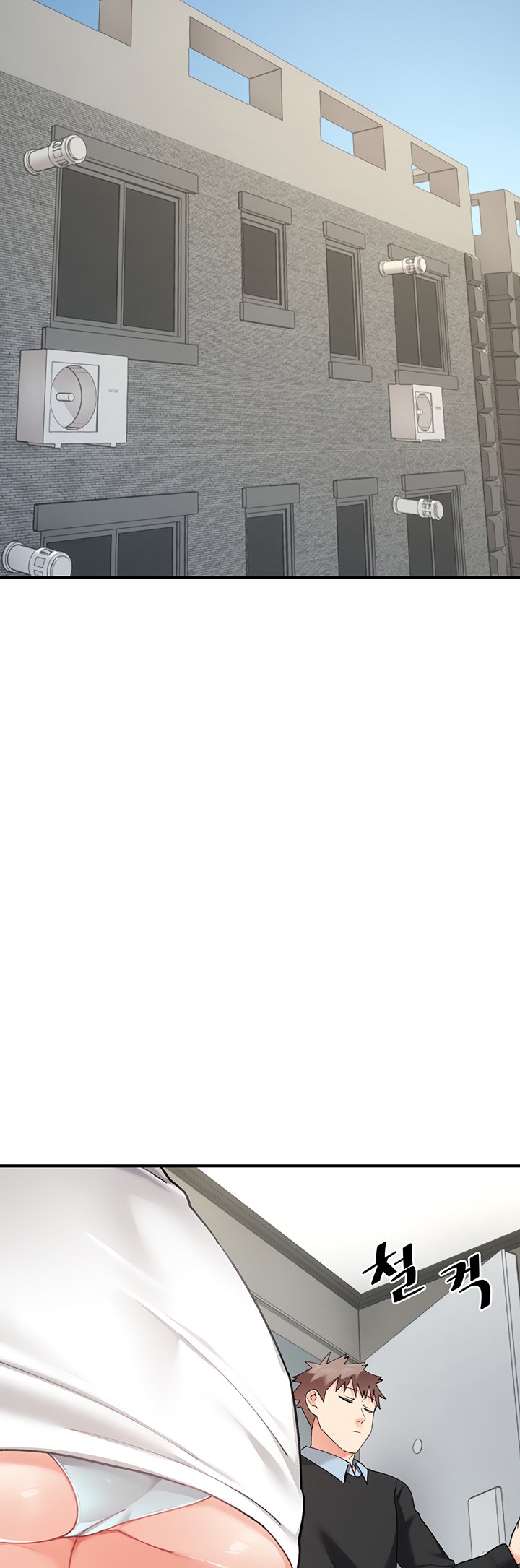 Doppelganger Female Friends Chapter 21 - Page 23