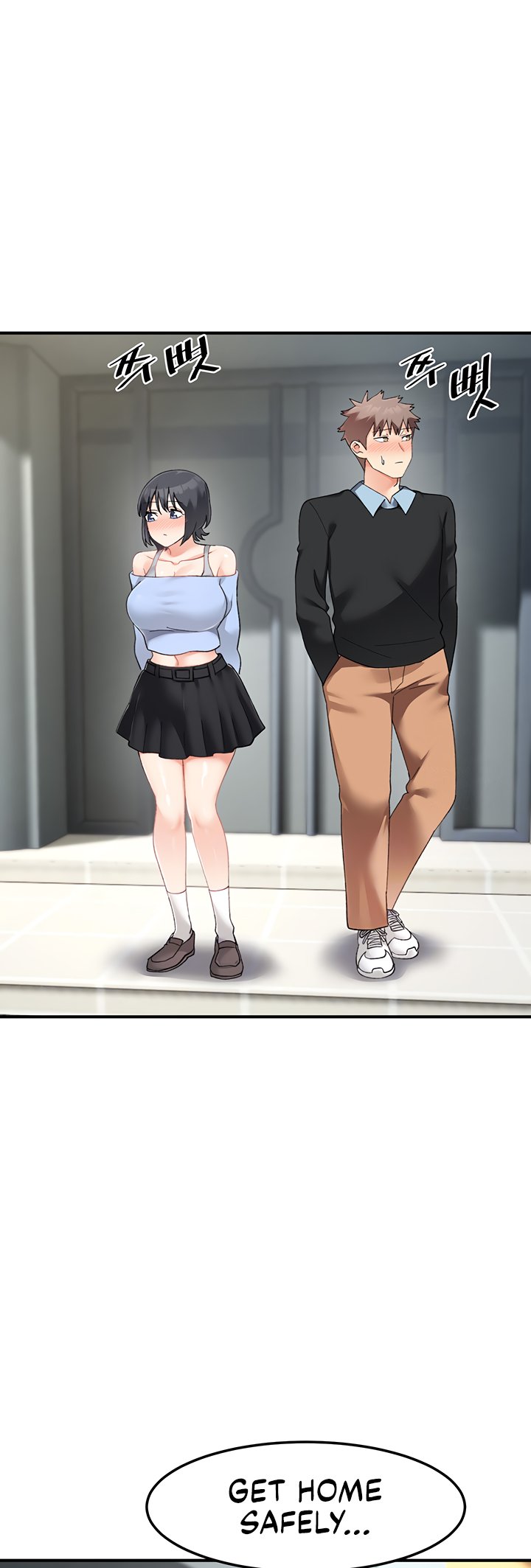 Doppelganger Female Friends Chapter 21 - Page 5