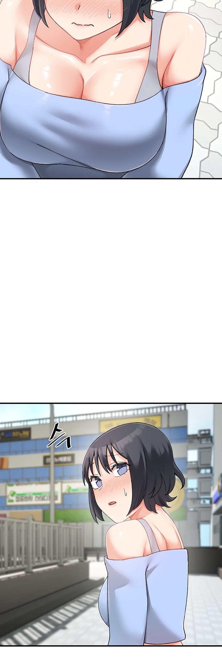 Doppelganger Female Friends Chapter 21 - Page 8