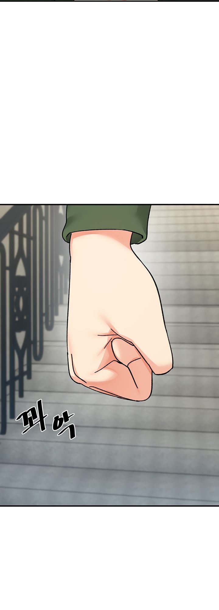 Doppelganger Female Friends Chapter 22 - Page 18