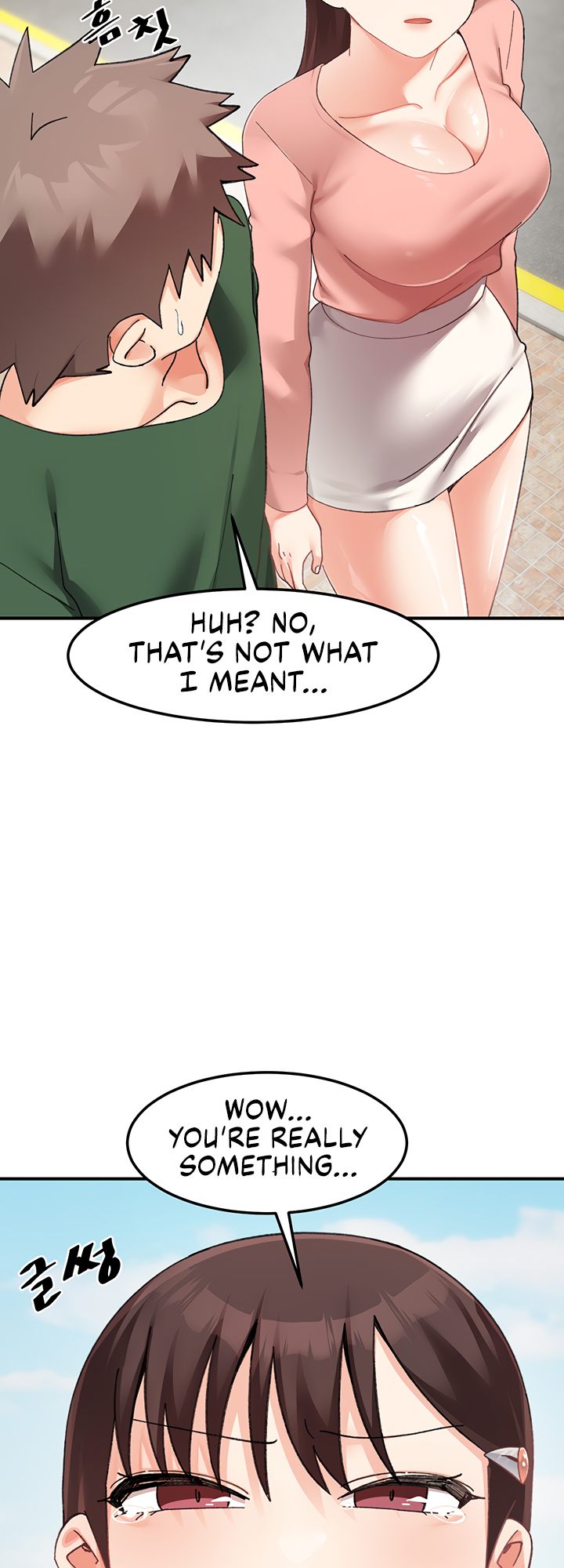 Doppelganger Female Friends Chapter 22 - Page 33