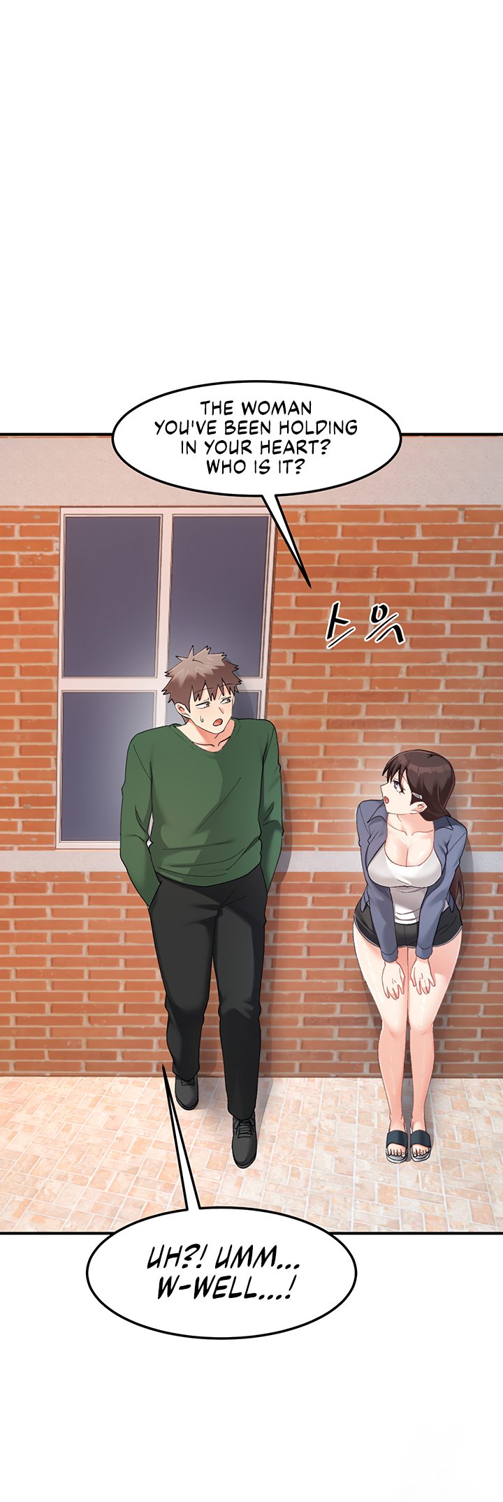 Doppelganger Female Friends Chapter 22 - Page 46