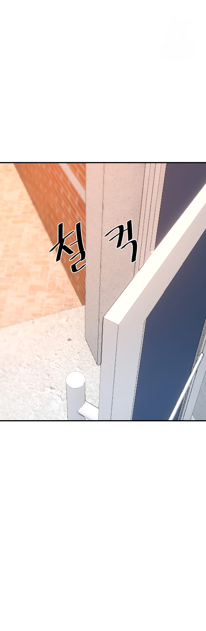 Doppelganger Female Friends Chapter 22 - Page 59