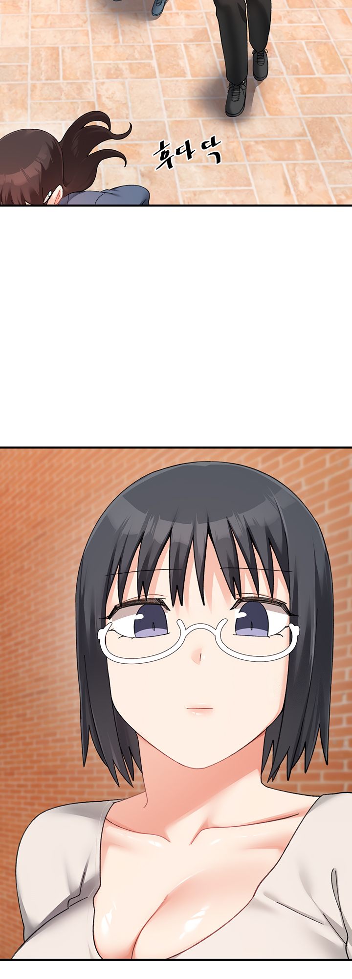 Doppelganger Female Friends Chapter 23 - Page 24