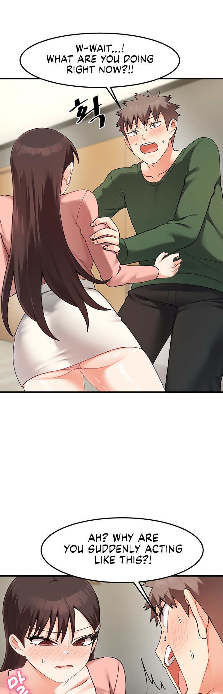 Doppelganger Female Friends Chapter 23 - Page 53