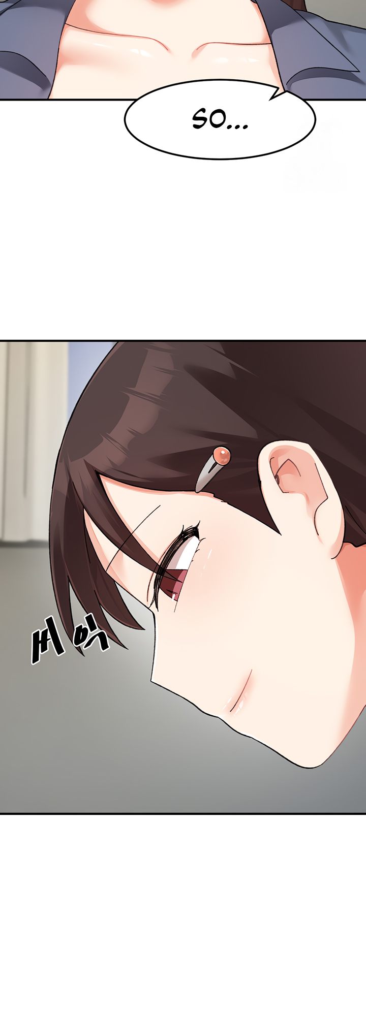 Doppelganger Female Friends Chapter 24 - Page 24