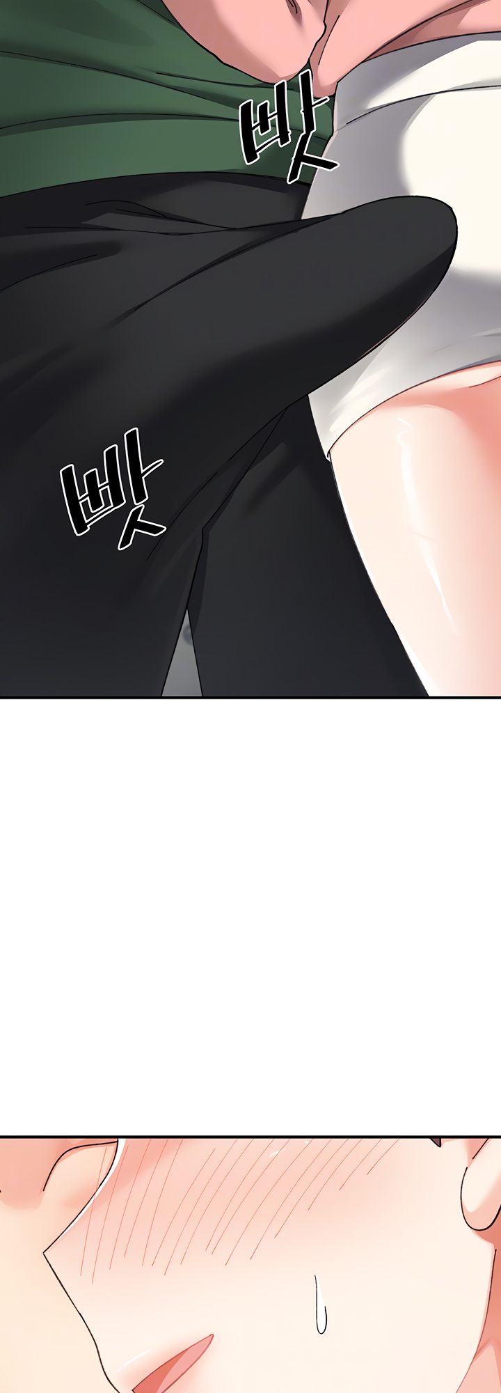 Doppelganger Female Friends Chapter 24 - Page 8