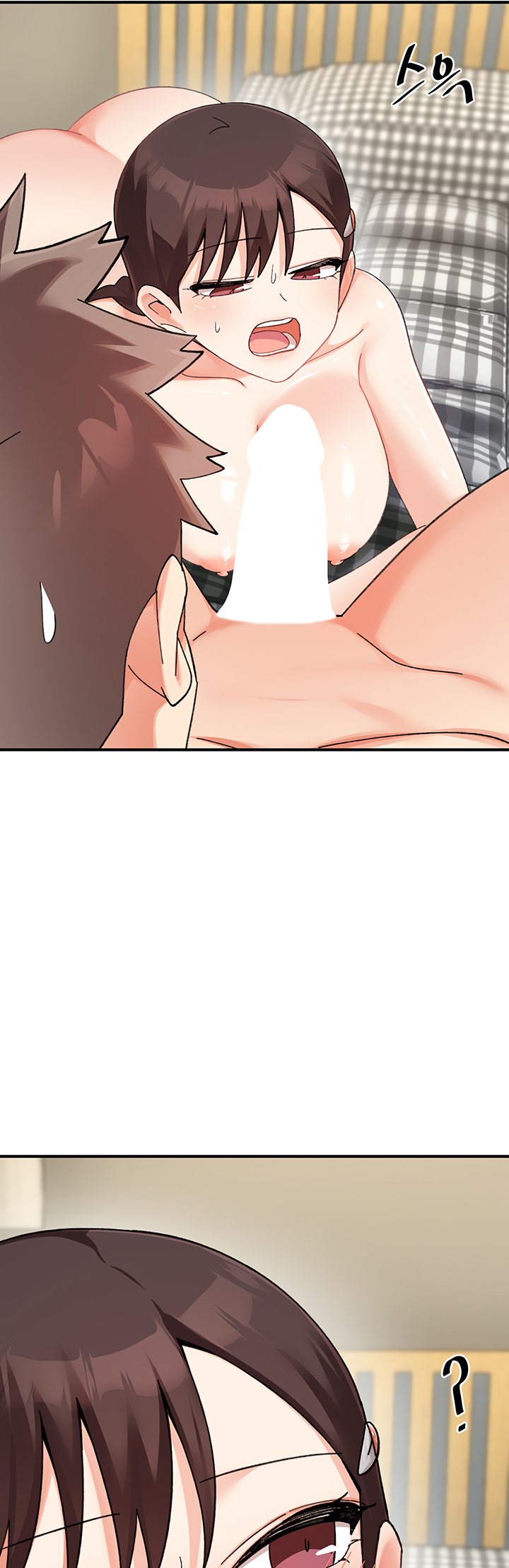 Doppelganger Female Friends Chapter 25 - Page 23