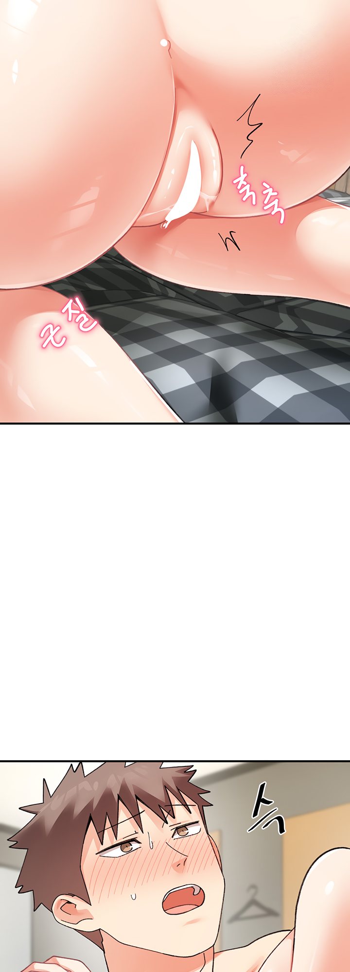 Doppelganger Female Friends Chapter 25 - Page 32