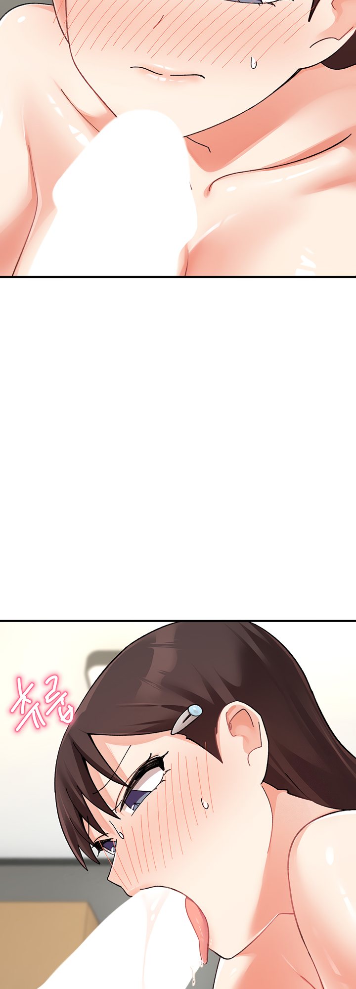 Doppelganger Female Friends Chapter 25 - Page 39