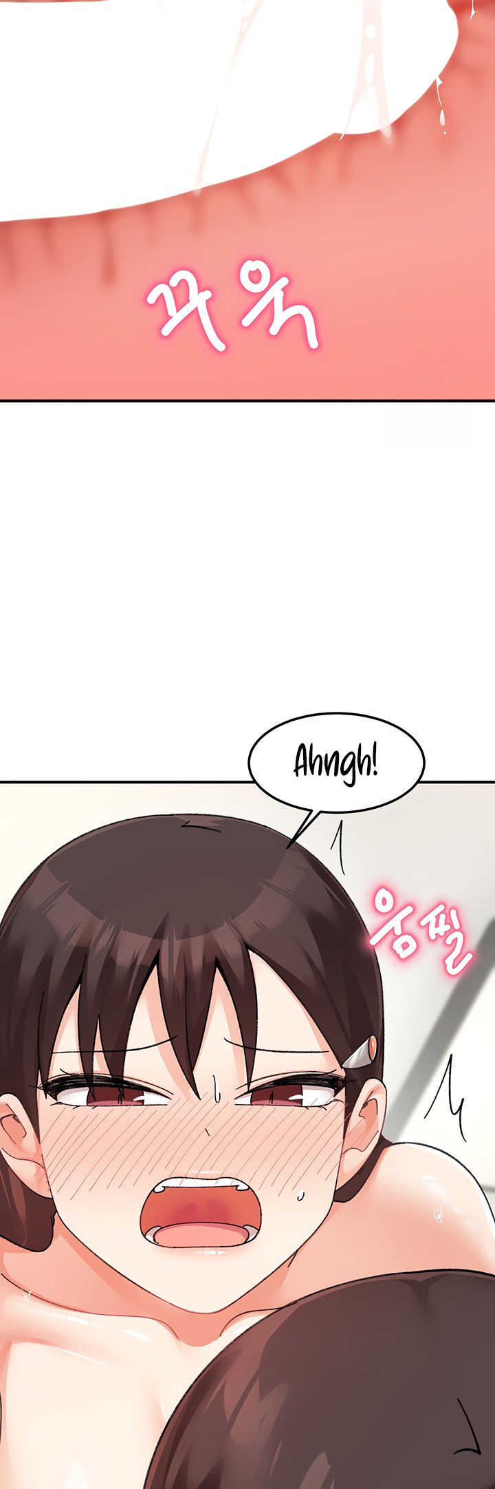 Doppelganger Female Friends Chapter 26 - Page 23