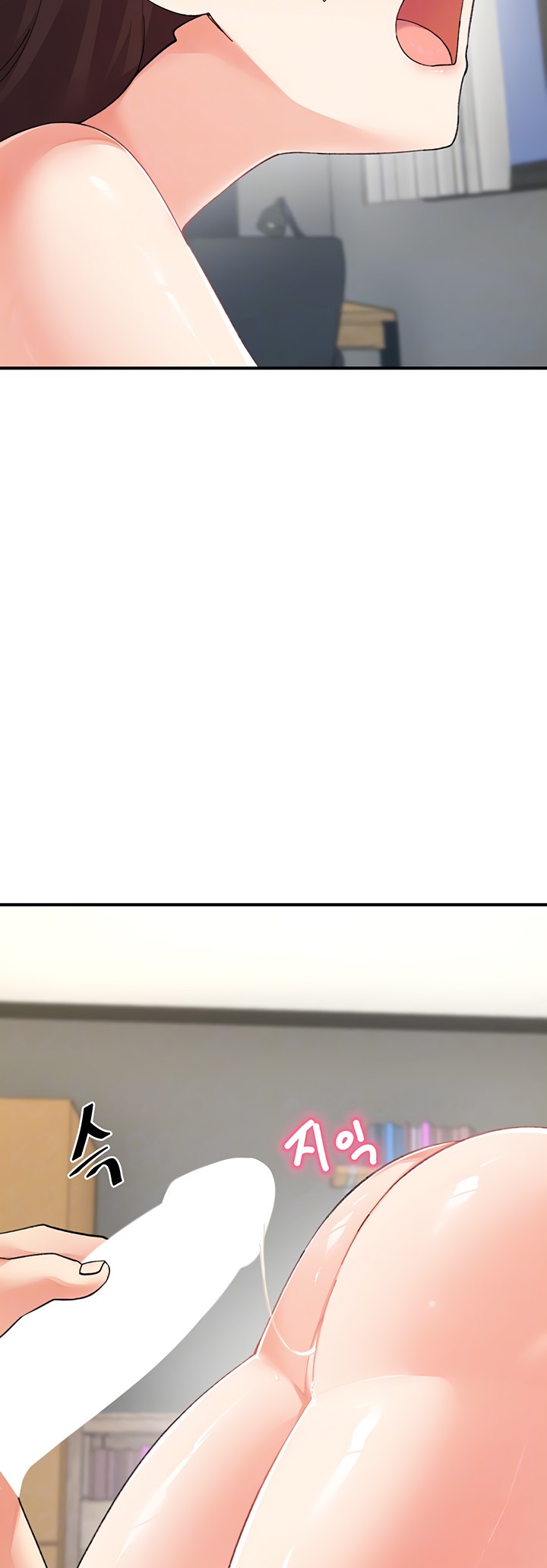 Doppelganger Female Friends Chapter 26 - Page 8