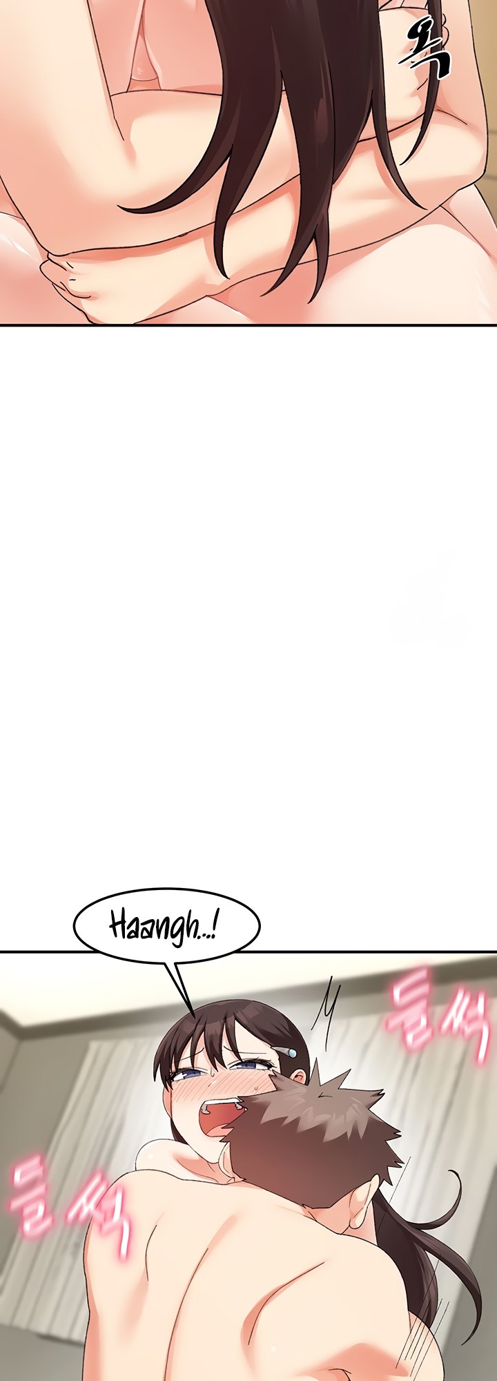 Doppelganger Female Friends Chapter 27 - Page 24