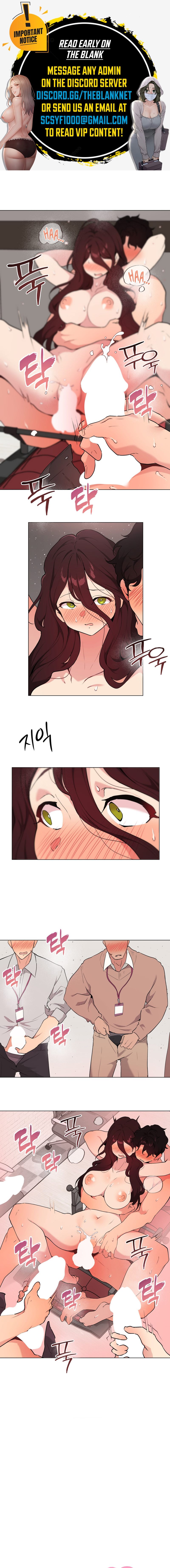 Love Chair Lab Chapter 13 - Page 1