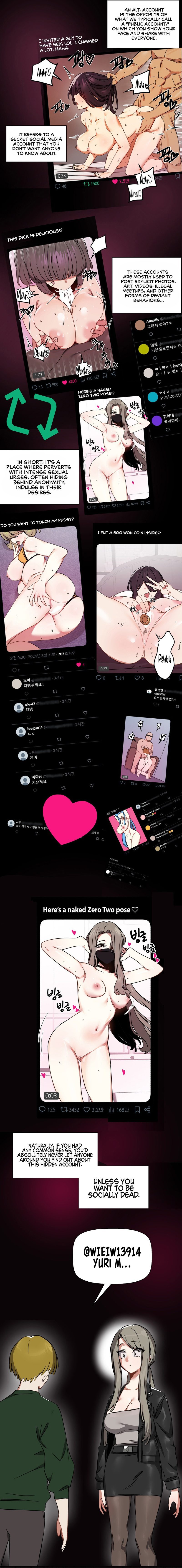 Alt Account Trap! Chapter 20 - Page 18