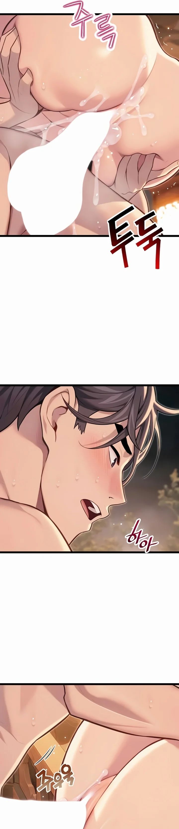 God Bless You Chapter 70 - Page 25