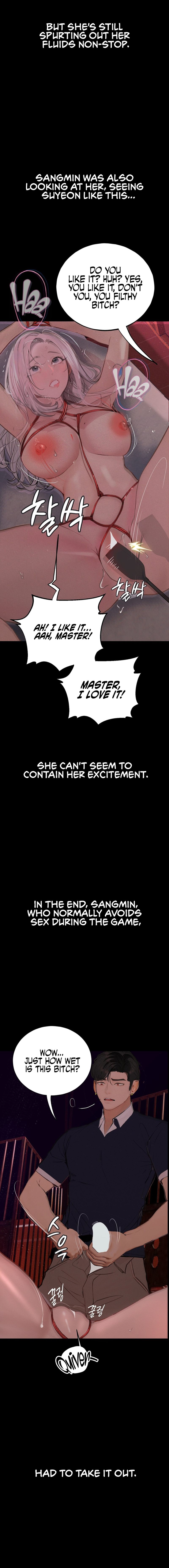 Observation Diary Chapter 19 - Page 10