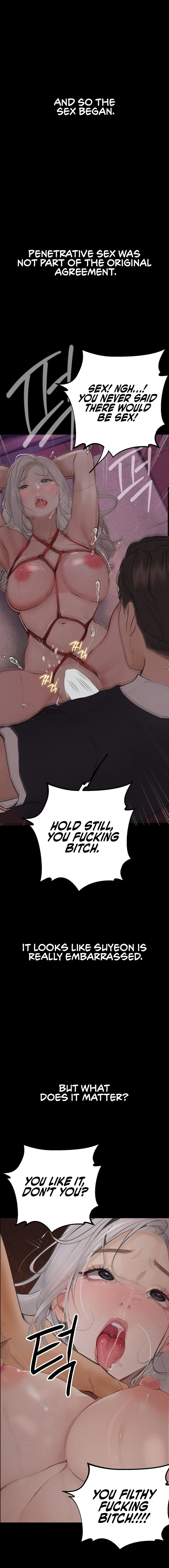 Observation Diary Chapter 19 - Page 11